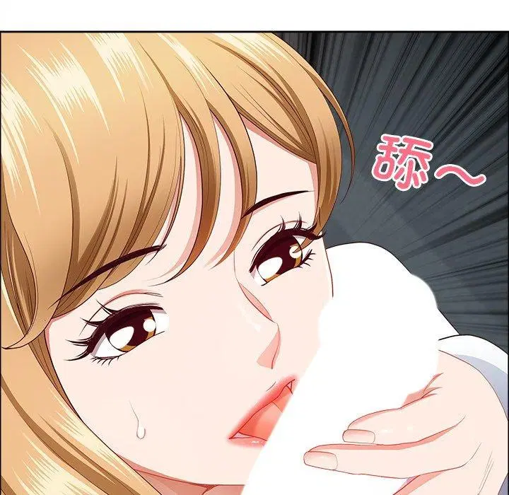 第61話