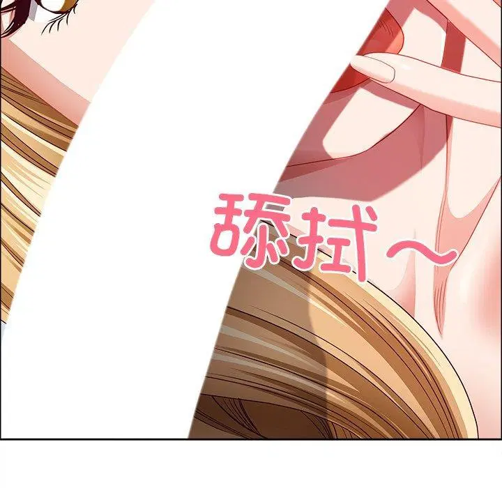 第61話