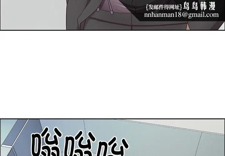 第61話