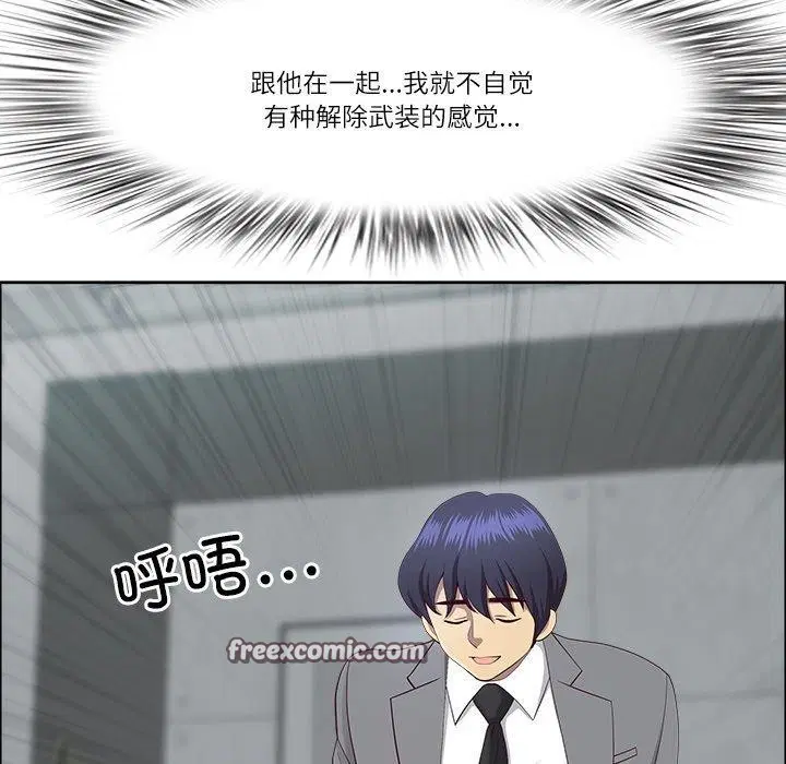 第61話