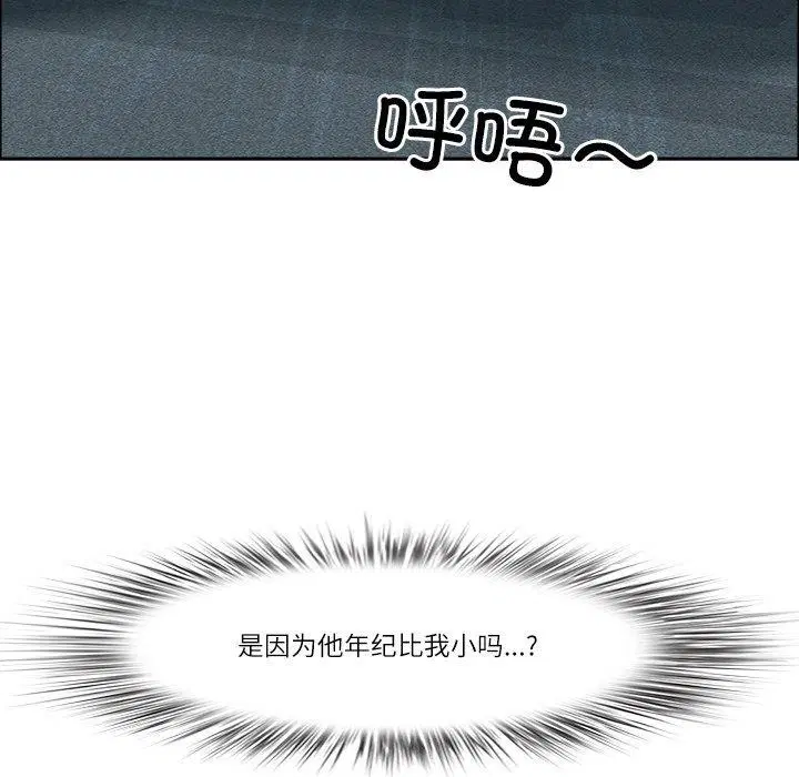 第61話
