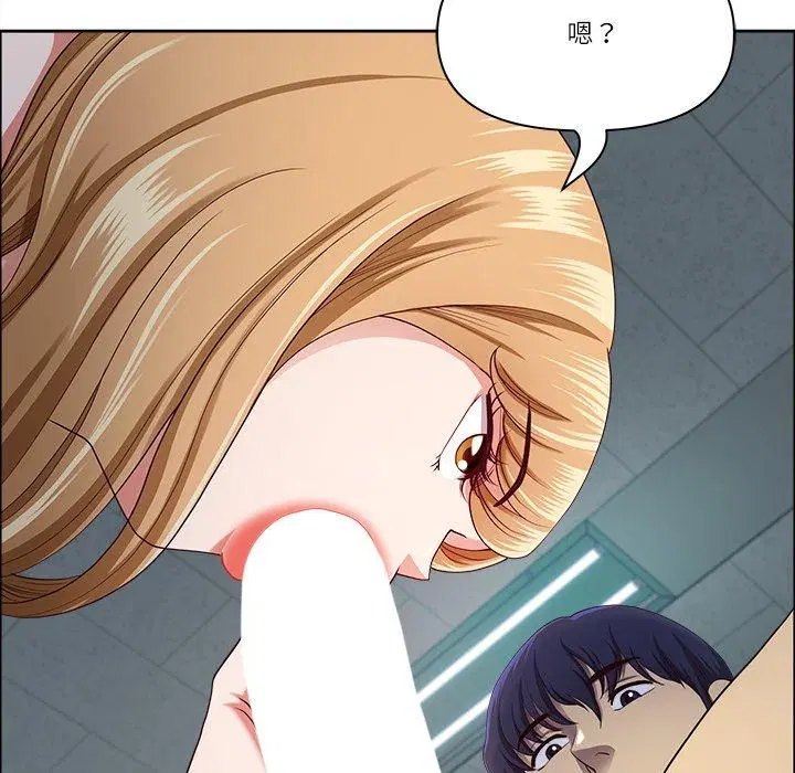 第61話