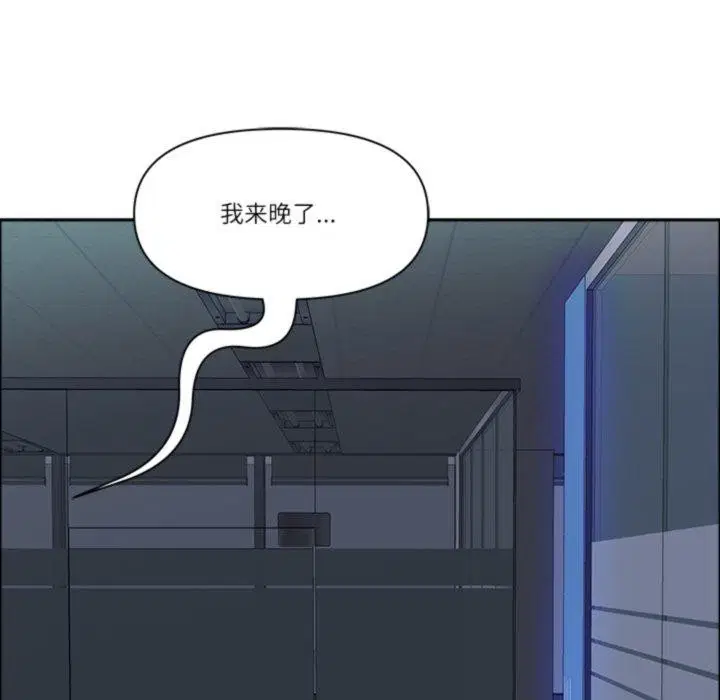 第61話