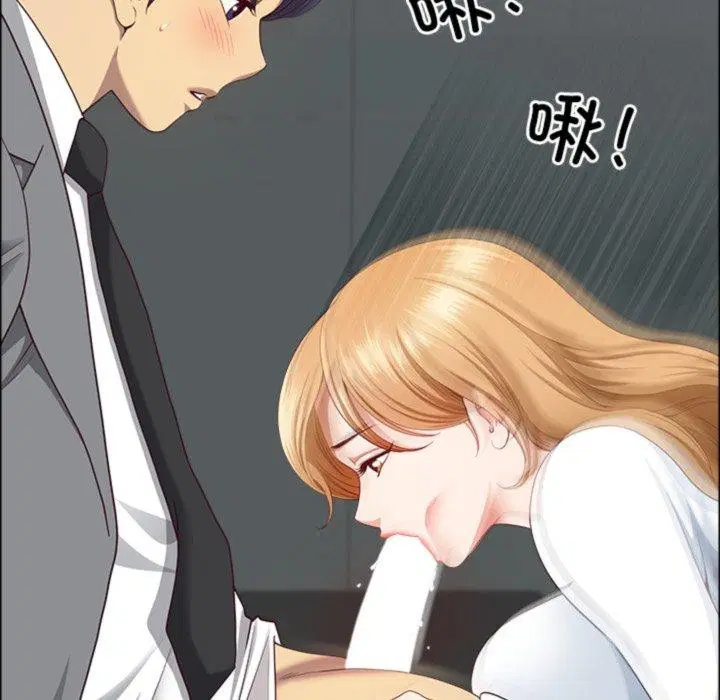 第61話