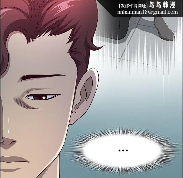 第61話