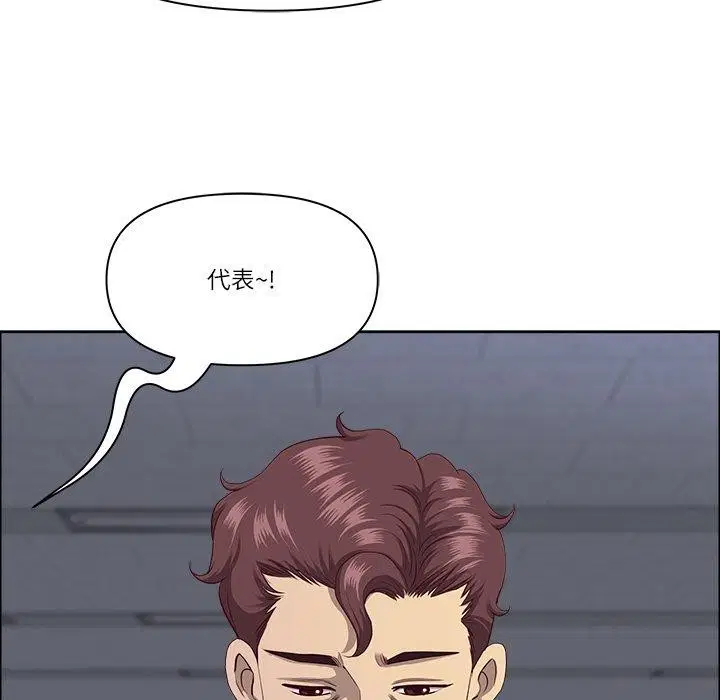 第61話