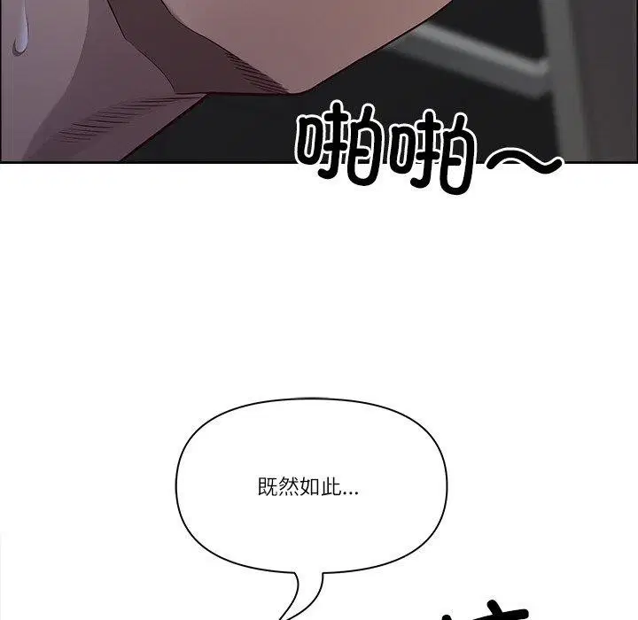 第62話