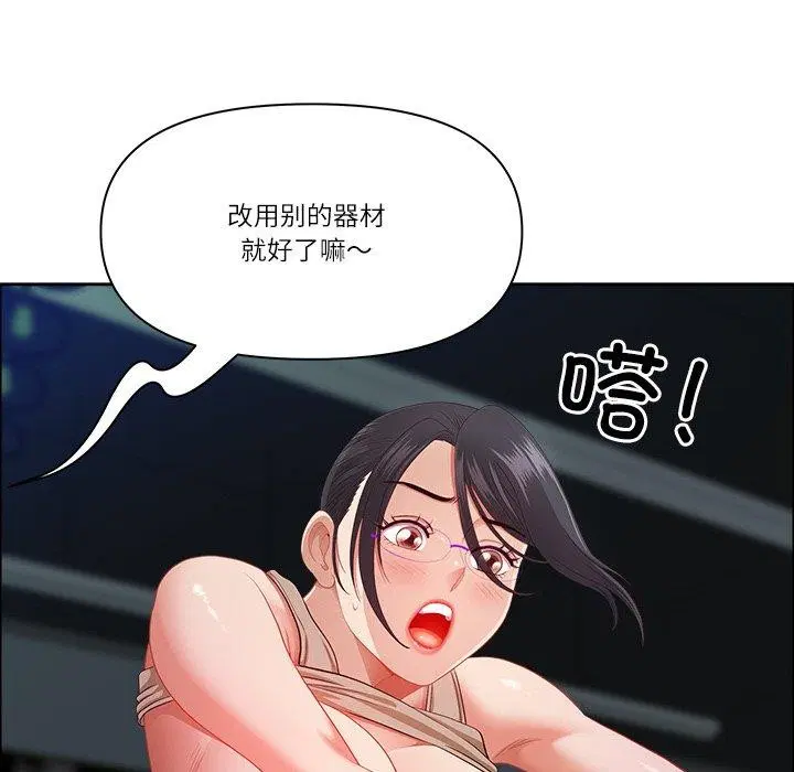 第62話