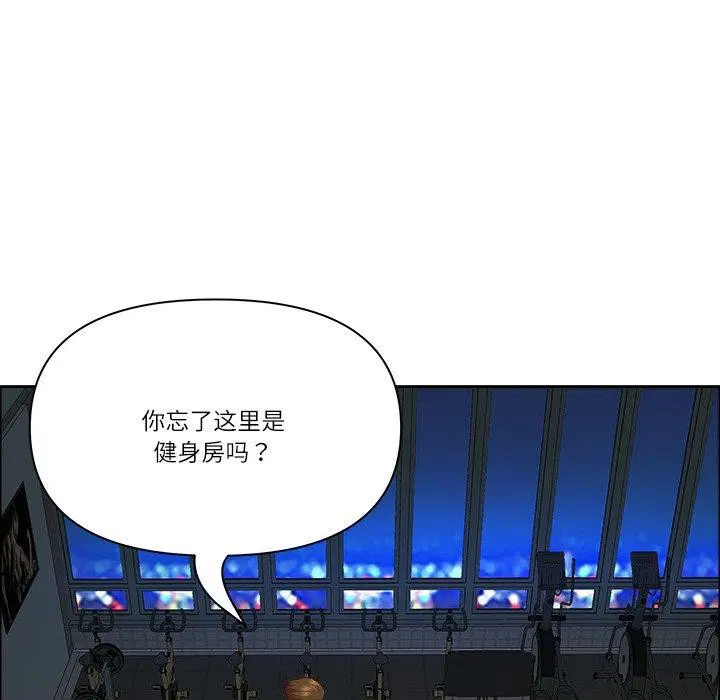 第62話