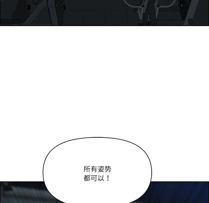 第62話