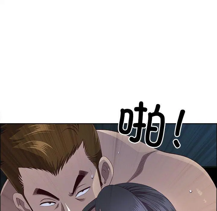 第62話