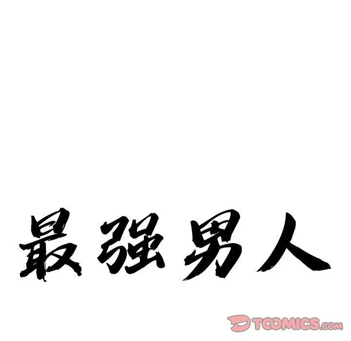 第62話