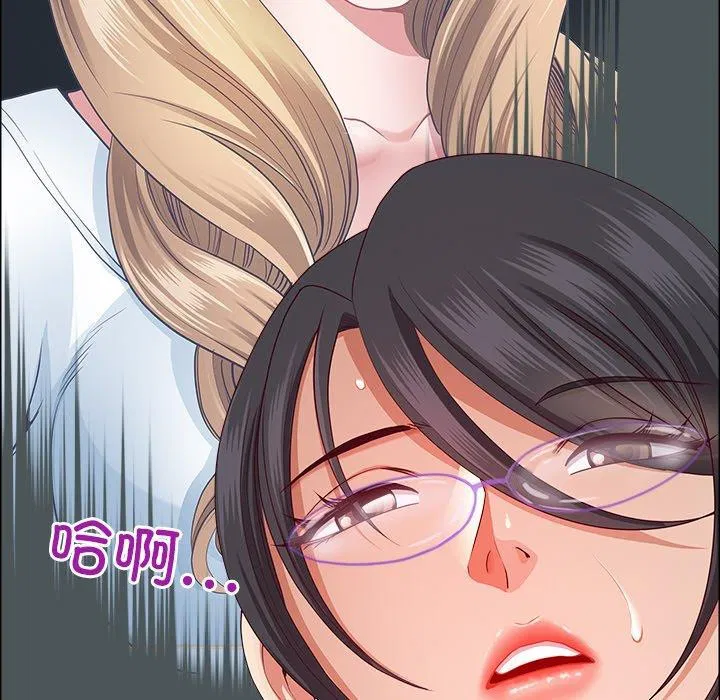 第62話