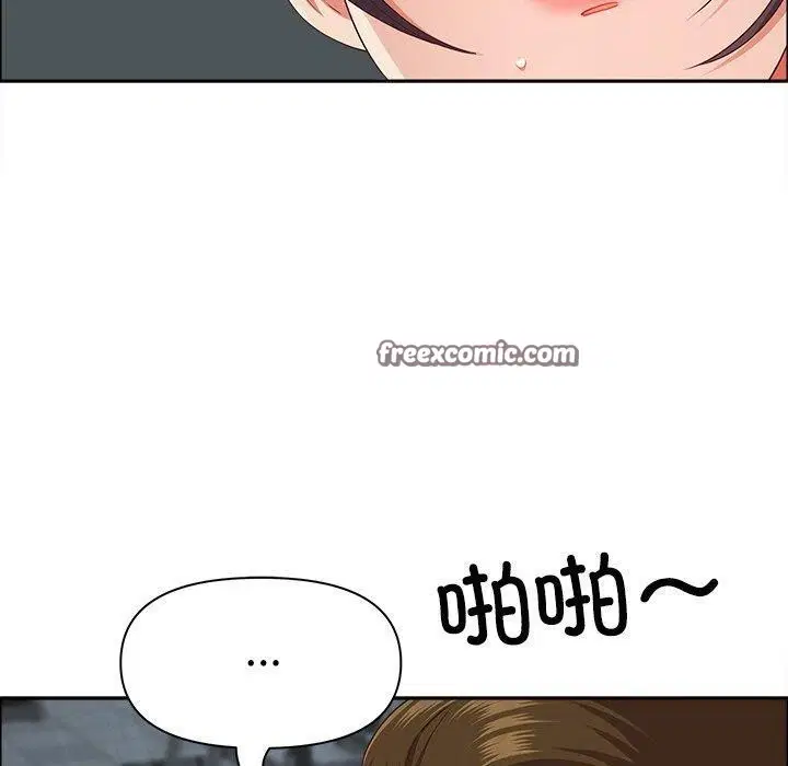 第62話