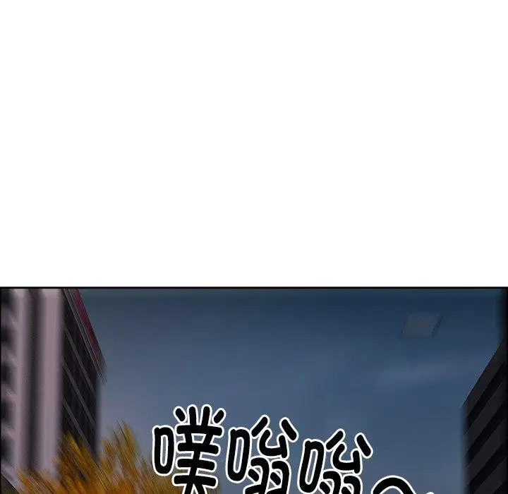 第62話