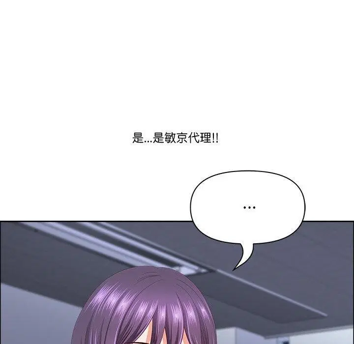 第62話
