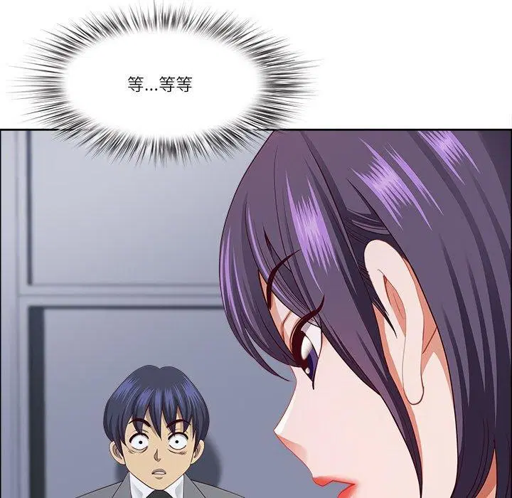 第62話