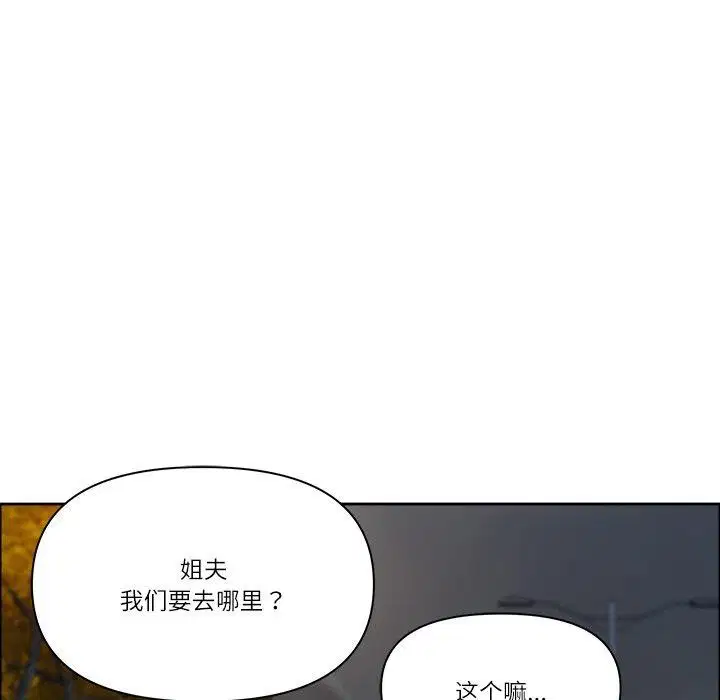 第62話