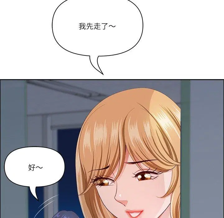 第62話