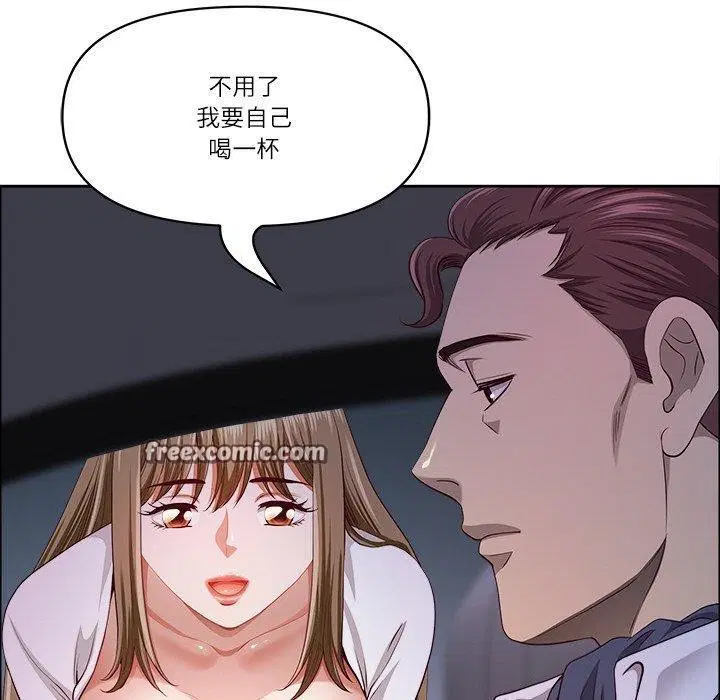 第62話
