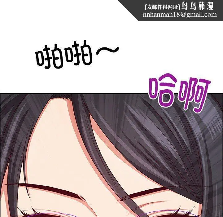 第62話