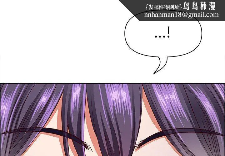 第63話