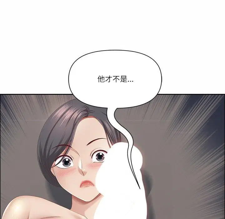 第63話