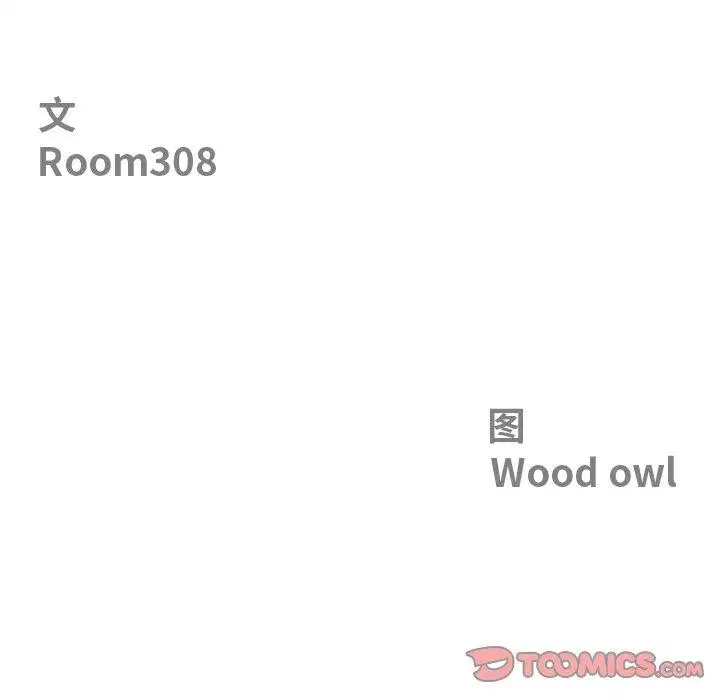 第63話