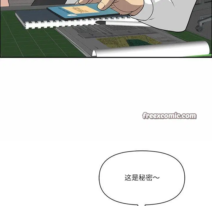 第63話