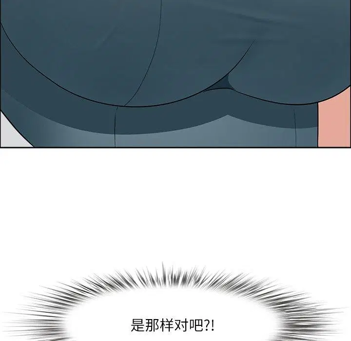 第63話