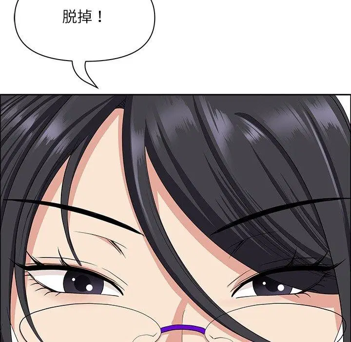 第63話