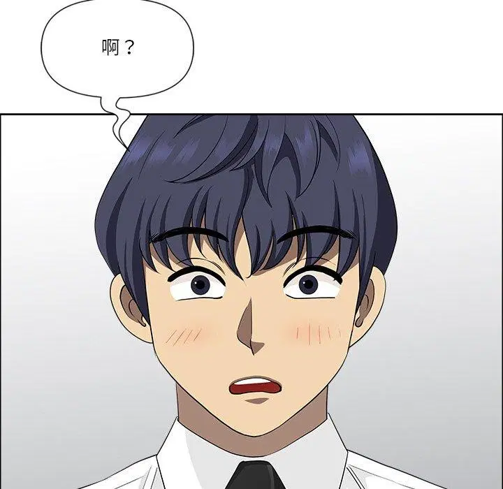 第63話