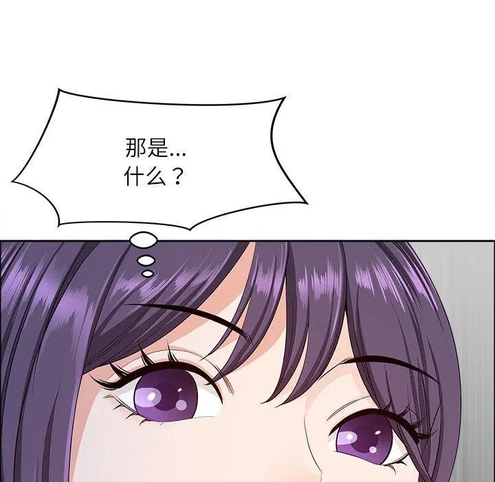 第63話
