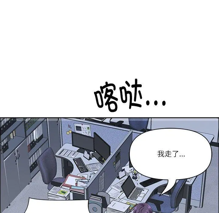 第63話
