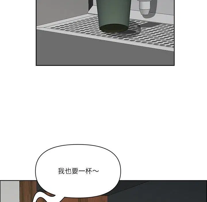 第63話