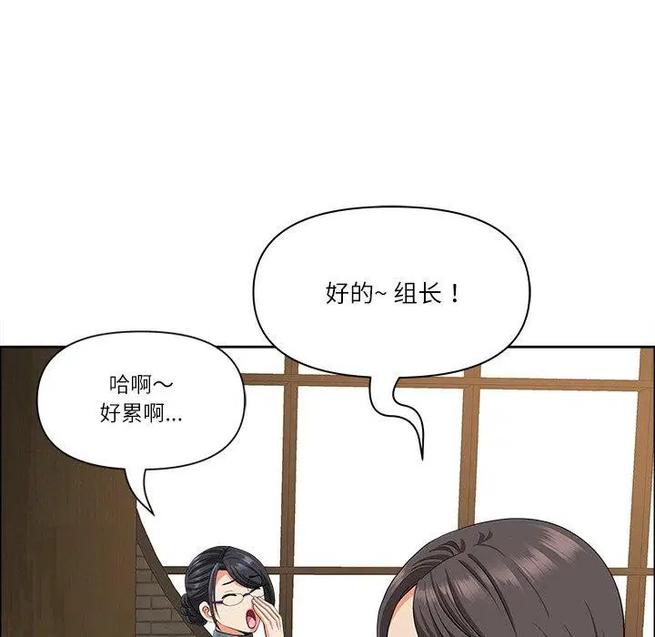 第63話