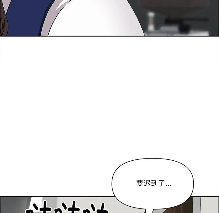 第63話