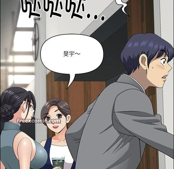 第63話