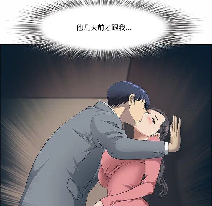 第63話