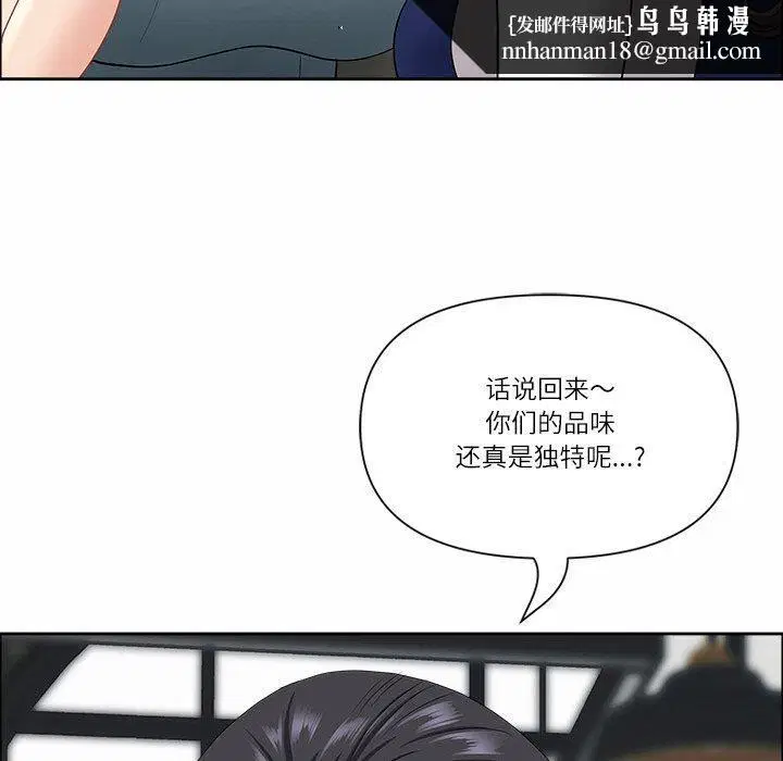 第63話