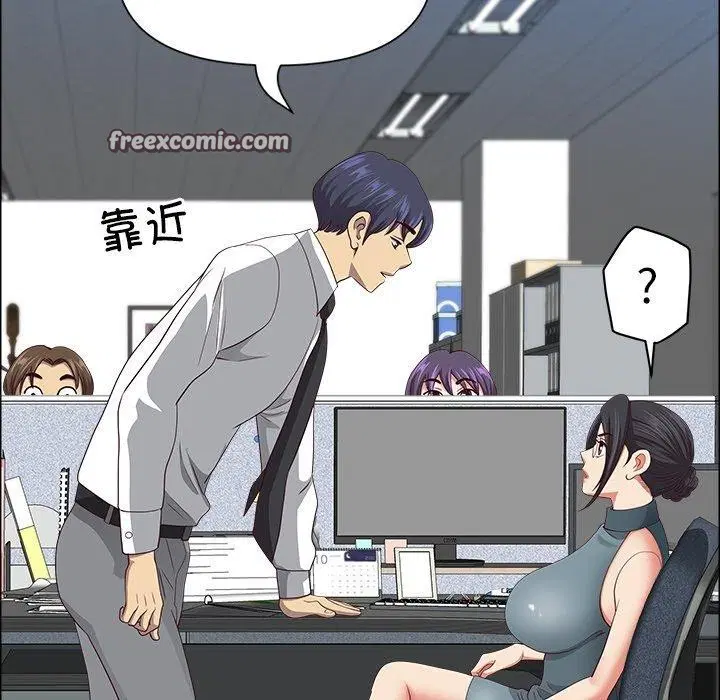第64話