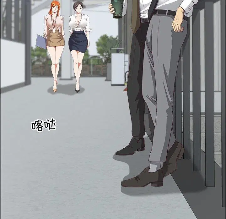 第64話