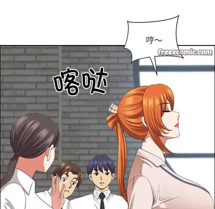 第64話