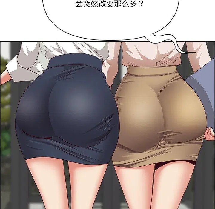第64話