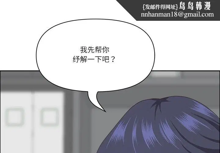 第65話