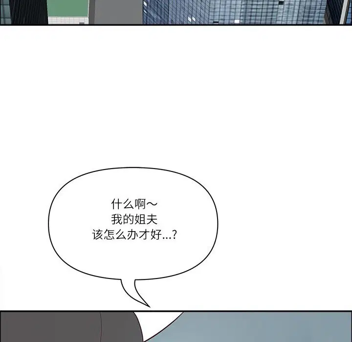 第65話