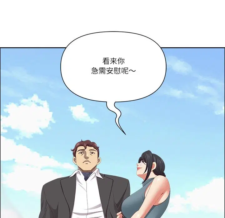 第65話