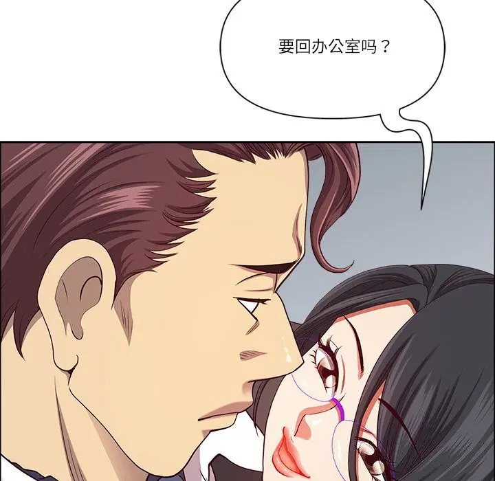 第65話