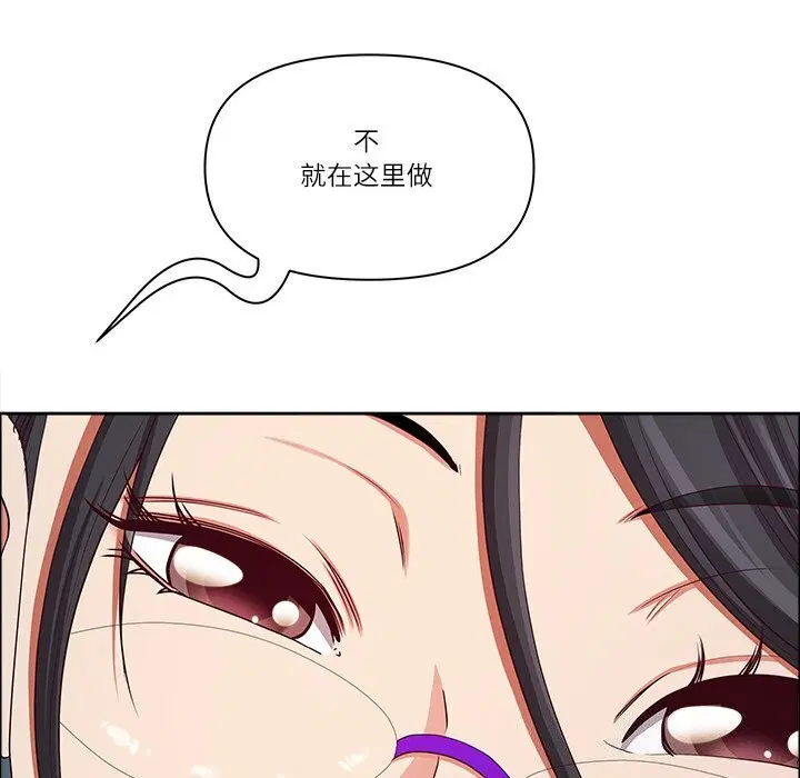 第65話