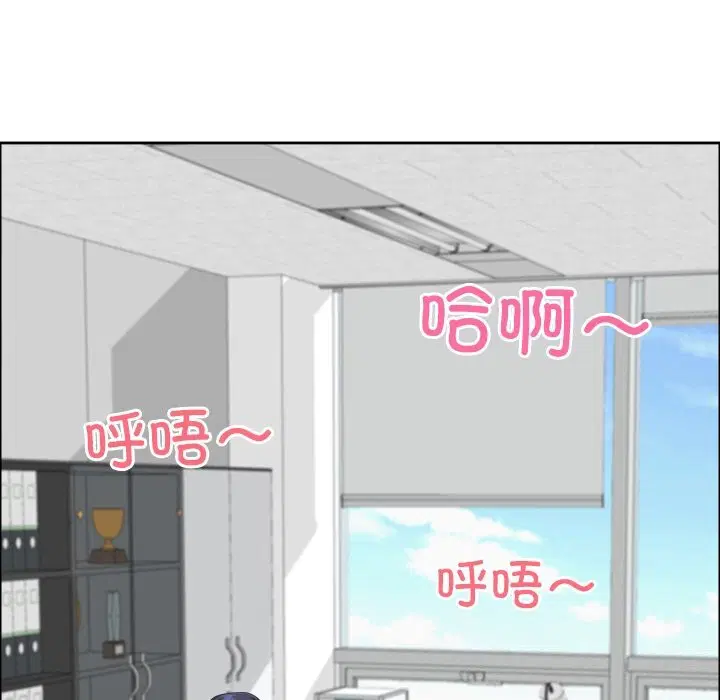 第65話
